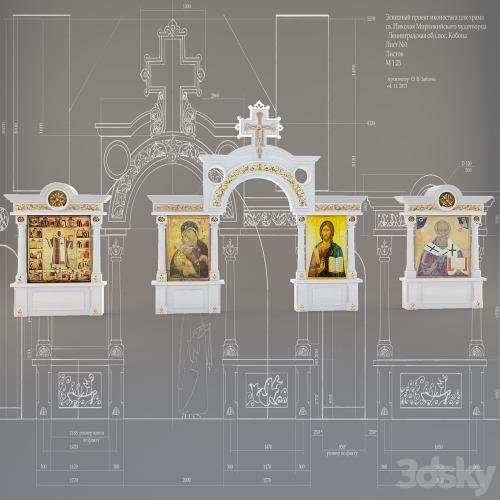 iconostasis