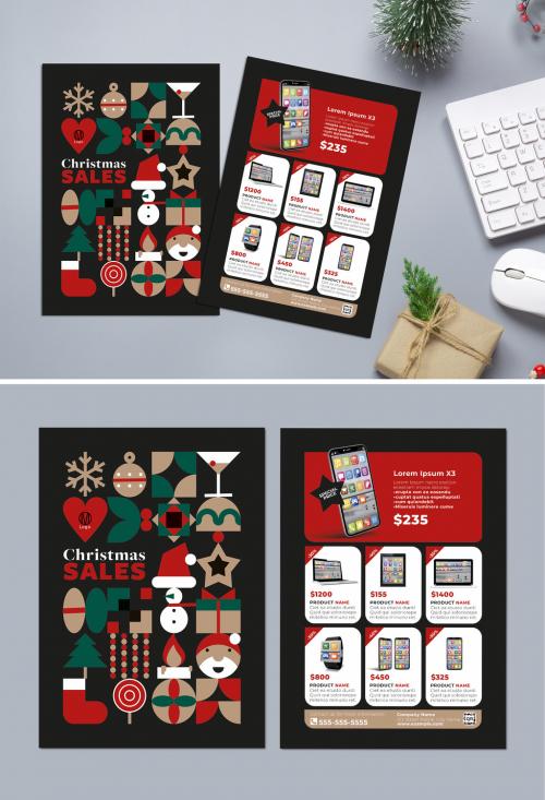 Product Shop Christmas Flyer