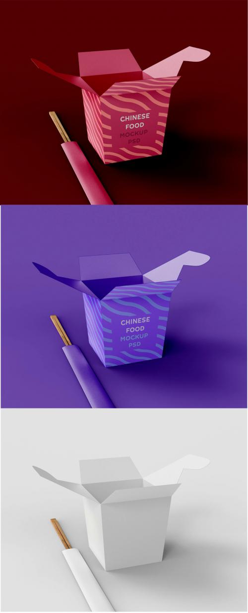 Chinese Food Box Mockup