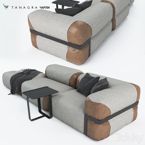 Modular sofa CHARLIE TANAGRA