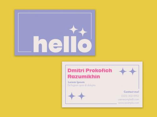 Purple and Beige Business Card