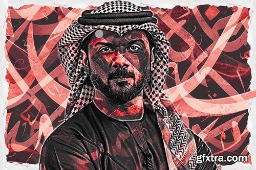 Arabic Calligraphy Photoshop Action AMJBSF8