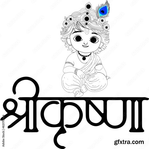 Indian God Shree Krishna Vector Art Image 6xSVG