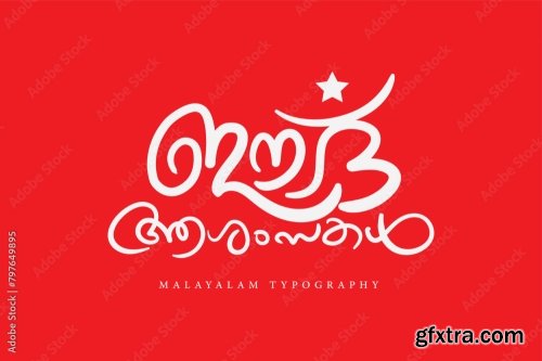 Malayalam Typography Letter Style 6xAI