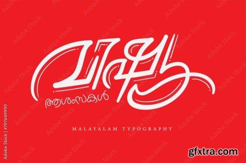 Malayalam Typography Letter Style 6xAI