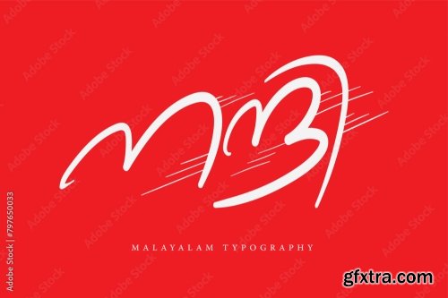 Malayalam Typography Letter Style 6xAI