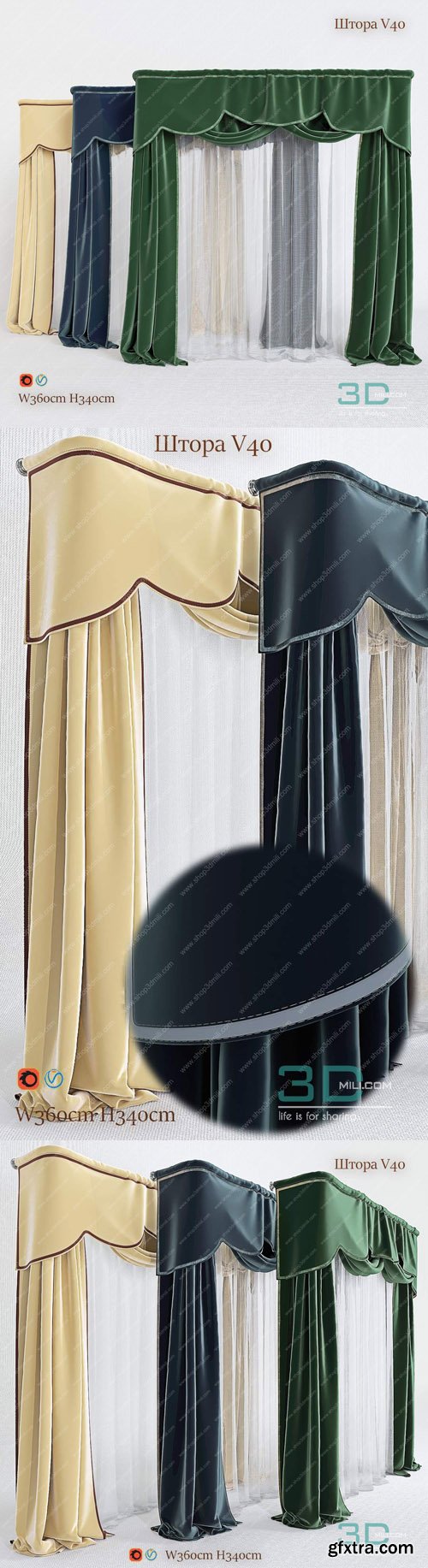 Classic Curtain With Canopy - 3D Models