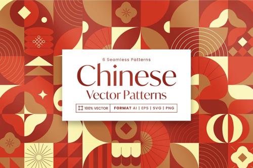 Abstract Chinese Patterns Set