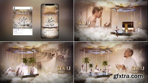 Videohive HAJJ & EID INTRO 6 52462350