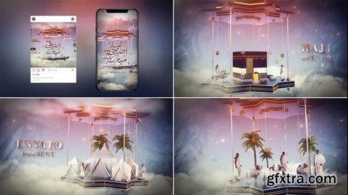 Videohive HAJJ & EID OPENER 5 52454278