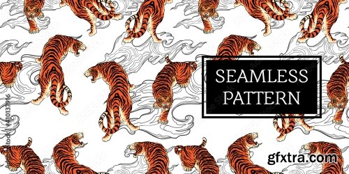 Tiger Seamless Pattern Japan Tattoo Style 5xAI