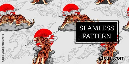 Tiger Seamless Pattern Japan Tattoo Style 5xAI