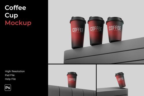 Coffee Cup Mockup