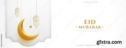 Eid Al Adha Mubarak 5 6xAI