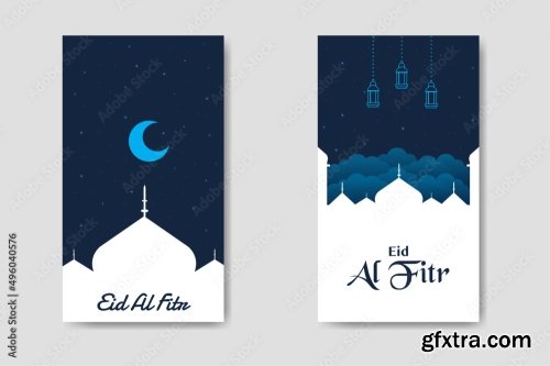 Eid Al Adha Mubarak 7 6xAI