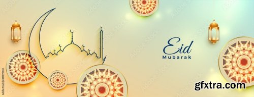 Eid Al Adha Mubarak 8 6xAI