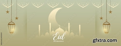 Eid Al Adha Mubarak 8 6xAI