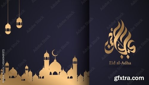 Eid Al Adha Mubarak 10 6xAI