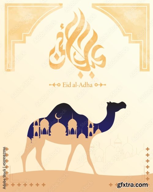 Eid Al Adha Mubarak 10 6xAI