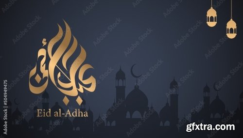 Eid Al Adha Mubarak 10 6xAI