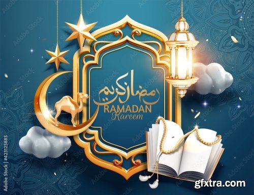 Eid Al Adha Mubarak 11 6xAI