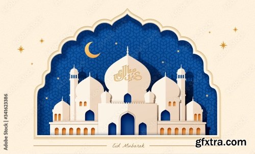 Eid Al Adha Mubarak 11 6xAI