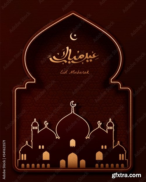 Eid Al Adha Mubarak 11 6xAI