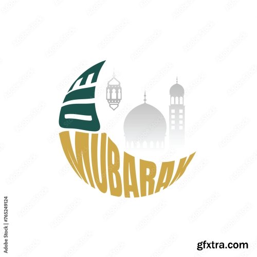 Eid Al Adha Mubarak 12 6xAI