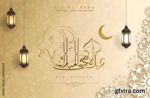 Eid Al Adha Mubarak 13 6xAI