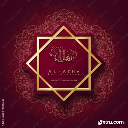 Eid Al Adha Mubarak 13 6xAI