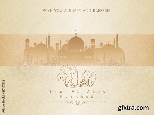 Eid Al Adha Mubarak 13 6xAI