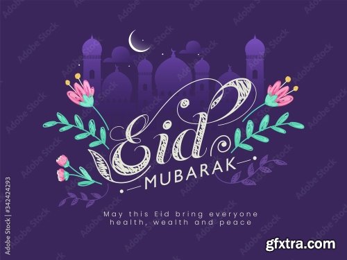 Eid Al Adha Mubarak 16 6xAI