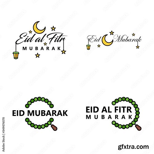 Eid Al Adha Mubarak 17 6xAI