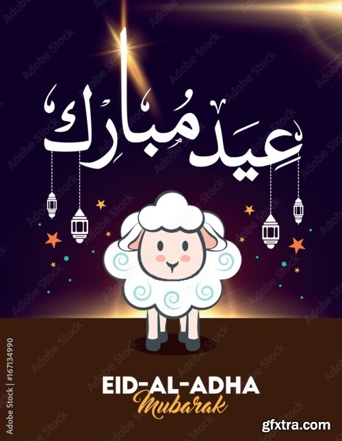 Eid Al Adha Mubarak 18 6xJPEG