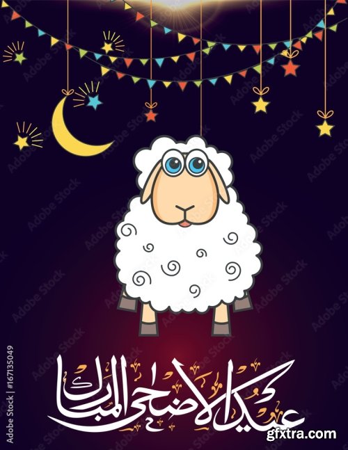 Eid Al Adha Mubarak 18 6xJPEG