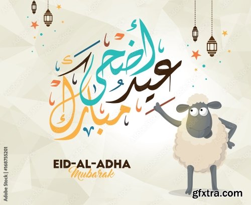 Eid Al Adha Mubarak 18 6xJPEG