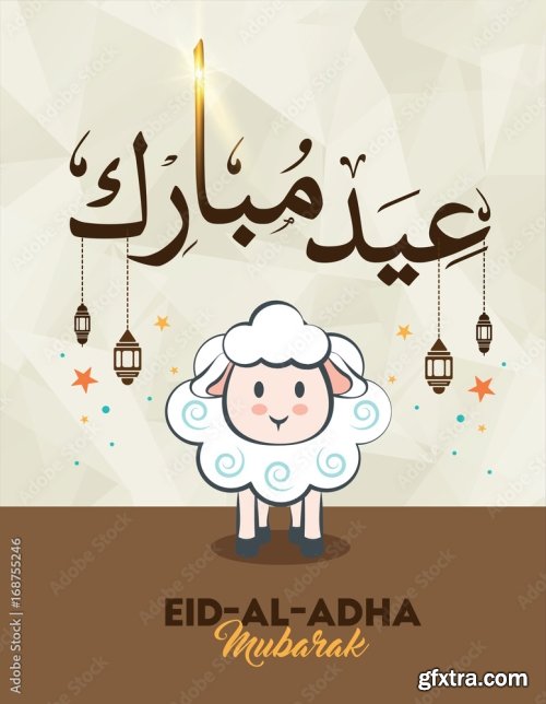 Eid Al Adha Mubarak 18 6xJPEG