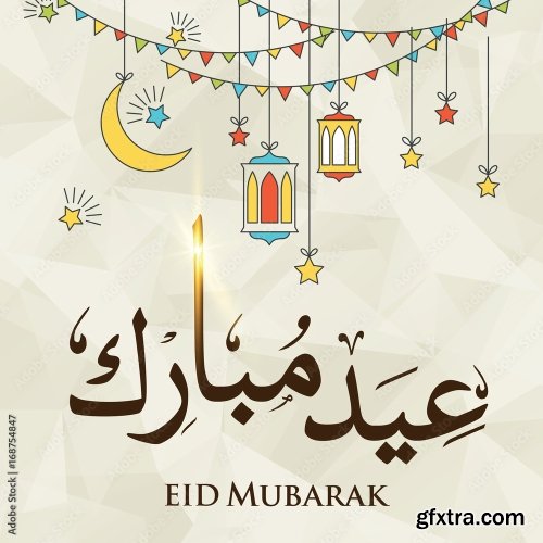 Eid Al Adha Mubarak 18 6xJPEG