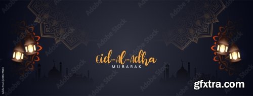 Eid Al Adha Mubarak 20 6xAI