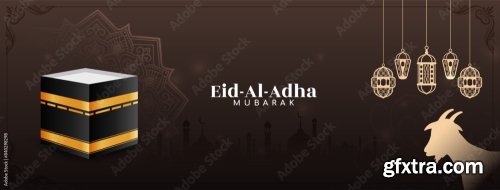 Eid Al Adha Mubarak 20 6xAI