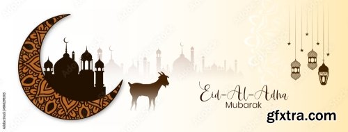 Eid Al Adha Mubarak 20 6xAI