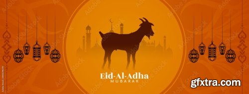 Eid Al Adha Mubarak 20 6xAI