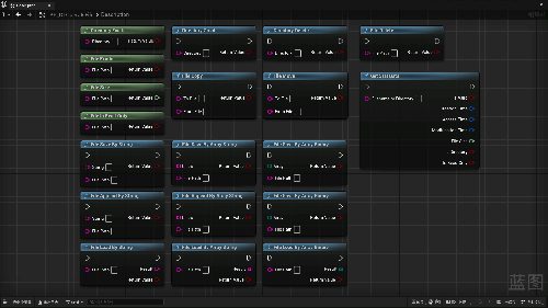 UnrealEngine - Operation File [ Read / Write ]