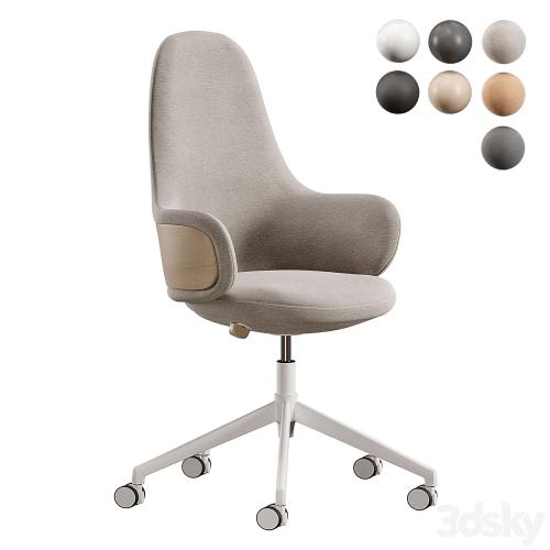 Alki Lan Office Chair