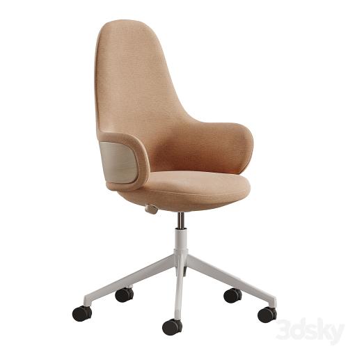 Alki Lan Office Chair