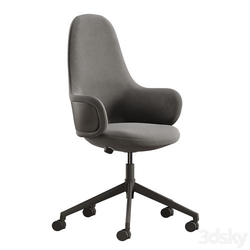 Alki Lan Office Chair