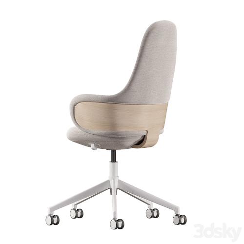 Alki Lan Office Chair