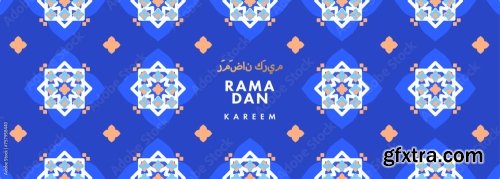 Ramadan Kareem 3 11xAI