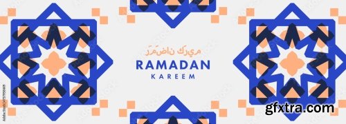 Ramadan Kareem 3 11xAI