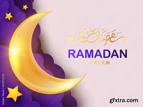 Ramadan Kareem 3 11xAI